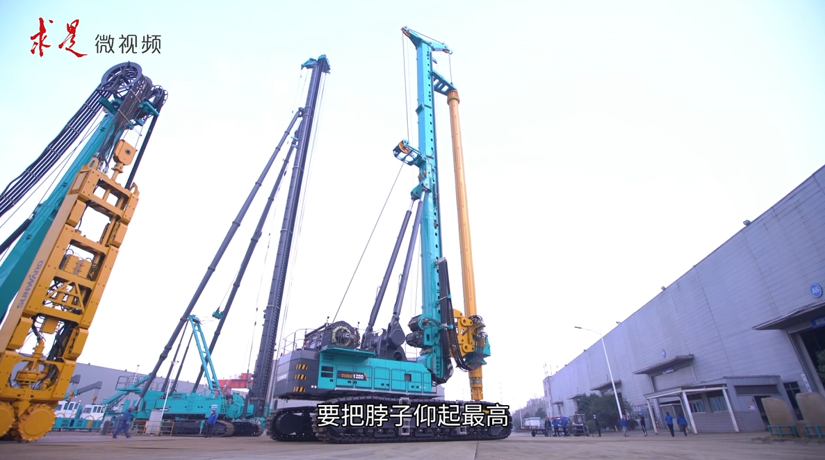 《求是》 | 立异“币游国际”好景物