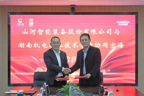 币游·国际(中国)最新官方网站