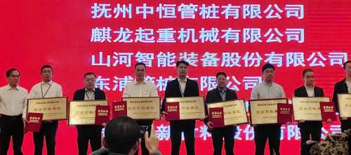 币游·国际(中国)最新官方网站