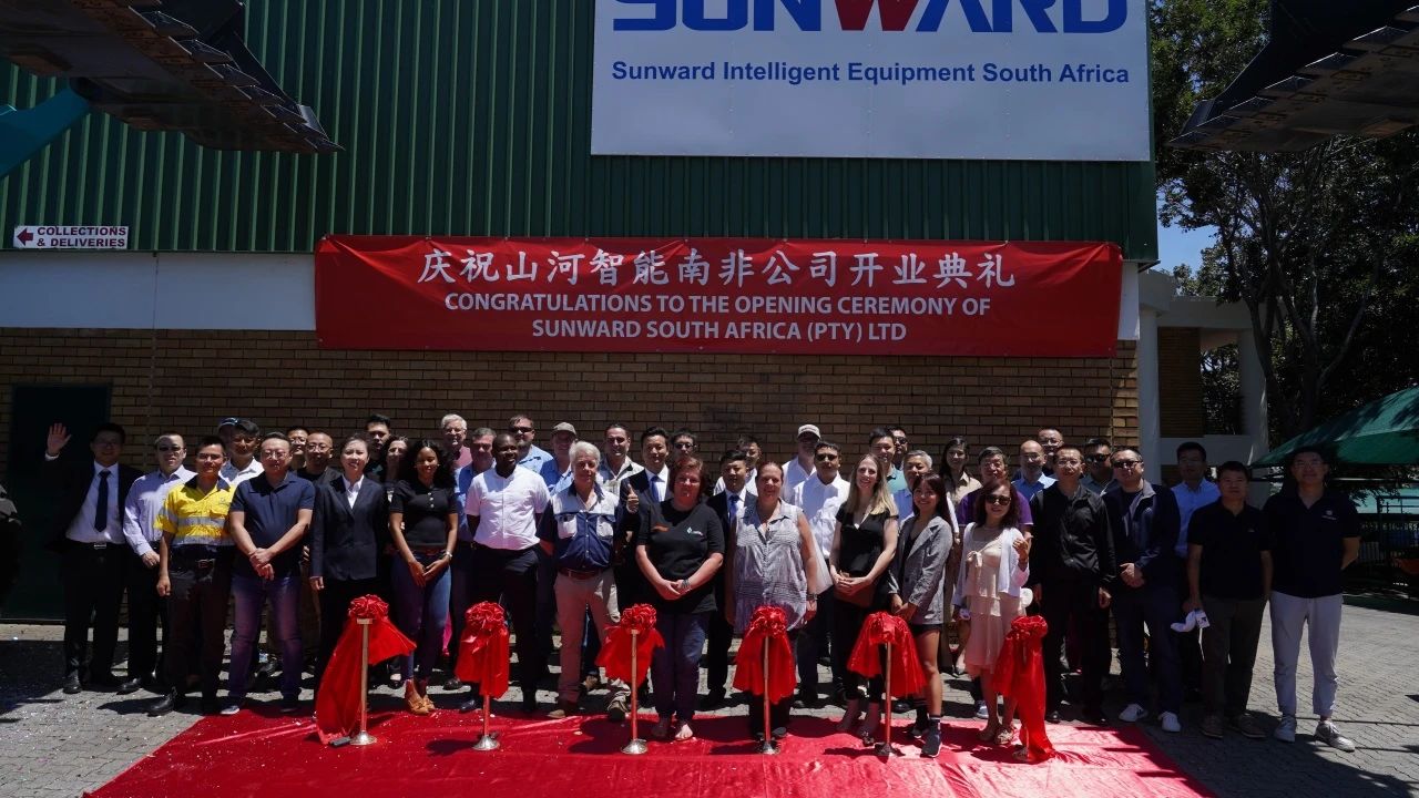 币游国际智能南非公司正式开业，，，开启中非相助新篇章