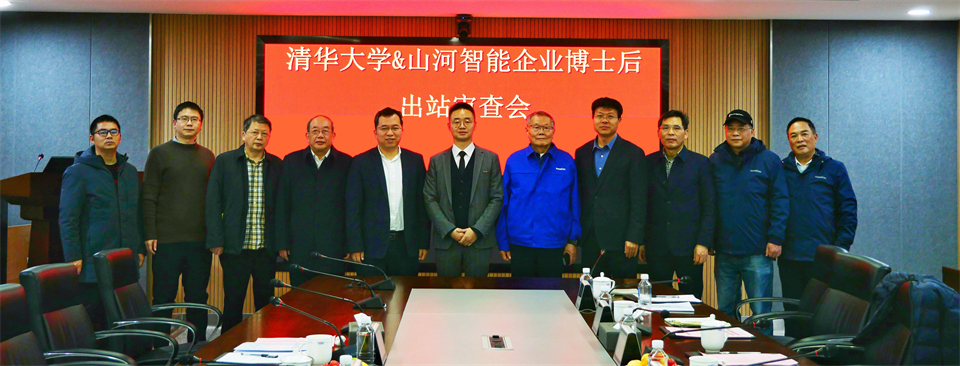 清华大学&币游国际智能联合博士后作育出效果！暨博邦币游国际人造石墨负极全工序链一连一体化产线长周期生产运行