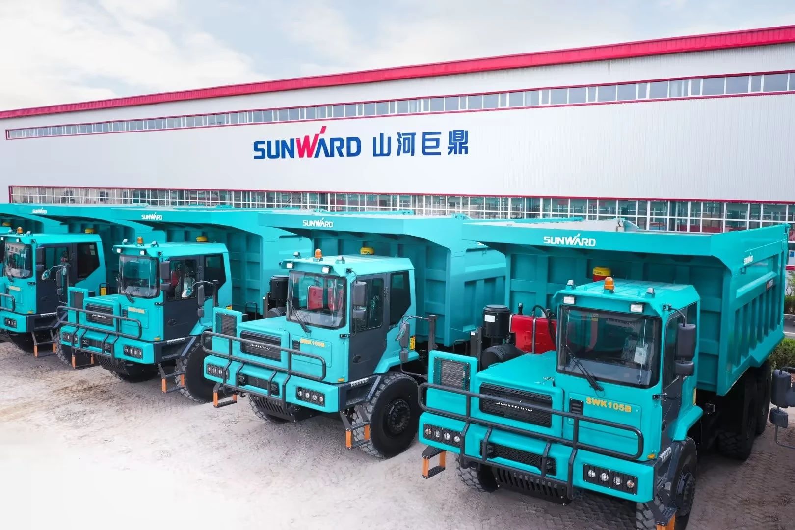 喜报频传！币游国际巨鼎顺遂通过知识产权治理系统认证