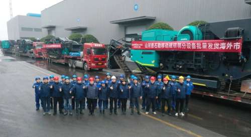 币游·国际(中国)最新官方网站