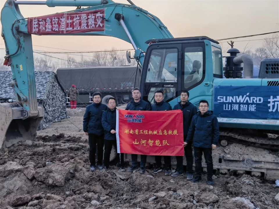 支援抗震救灾一线，，，，币游国际智能在行动！