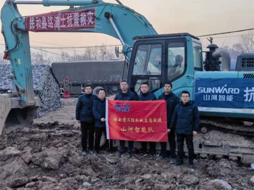 币游·国际(中国)最新官方网站