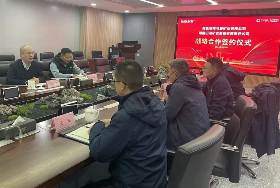 币游国际矿岩喜迎开门红！