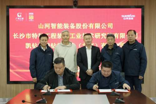 币游·国际(中国)最新官方网站