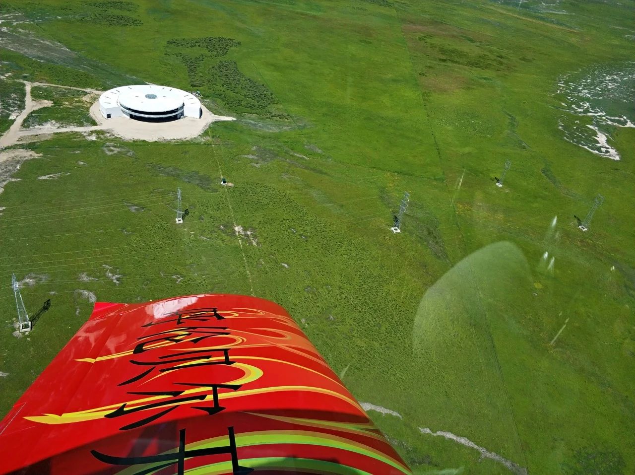 二十载磨砺，，，，，“阿若拉”飞机累计航行时间突破11万小时！