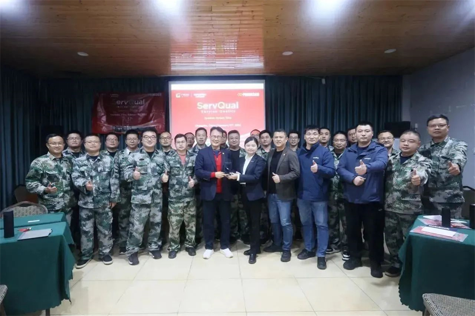 新春第一课，，，，，，开启新征程！币游国际智能2024年营销春季培训乐成举行