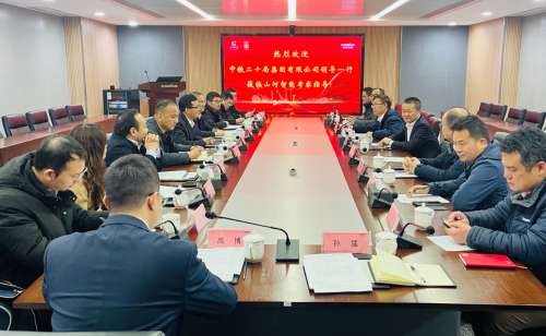 币游·国际(中国)最新官方网站