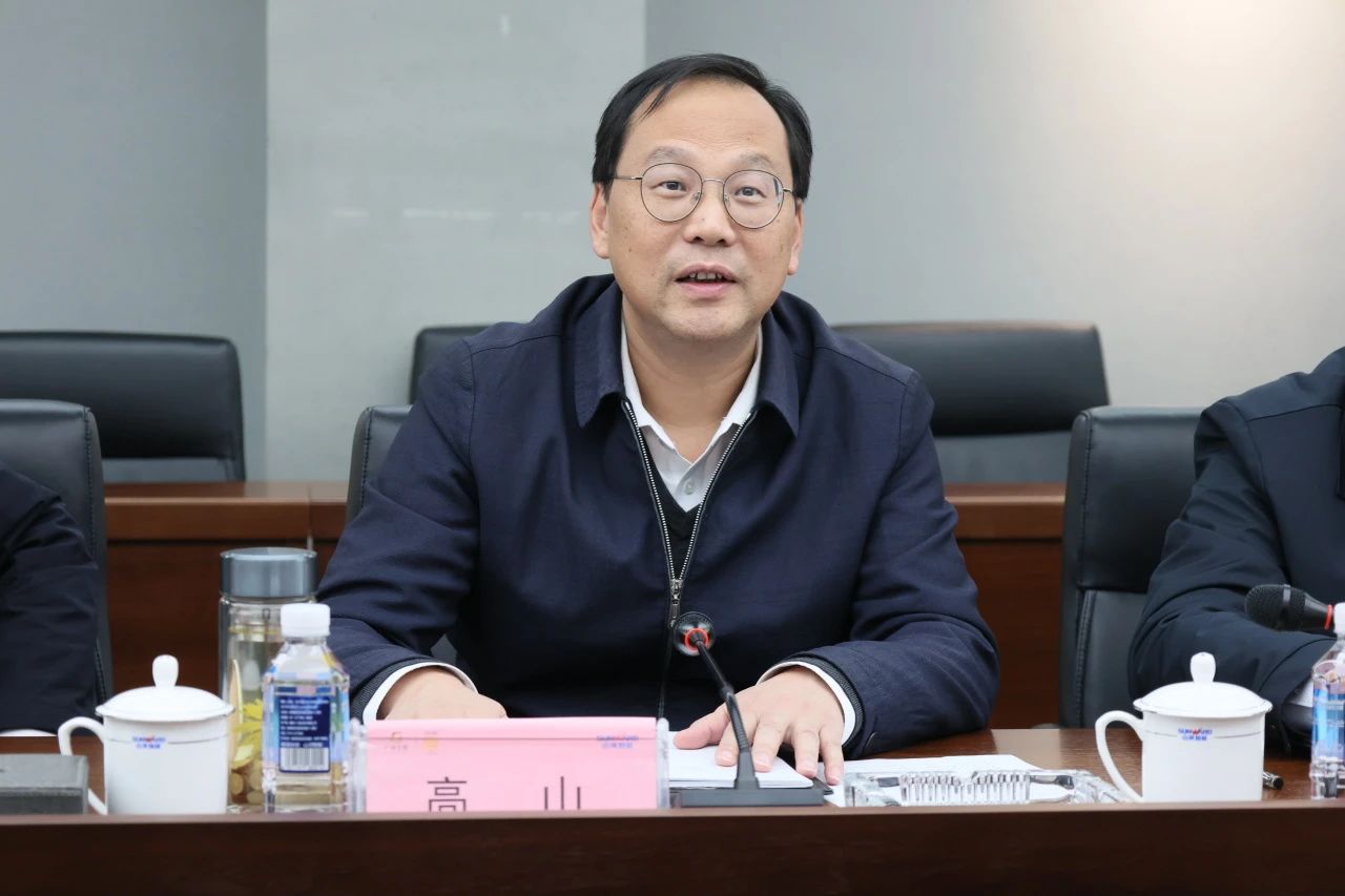 深化产学研相助！南华大学党委书记高山率团到访币游国际智能