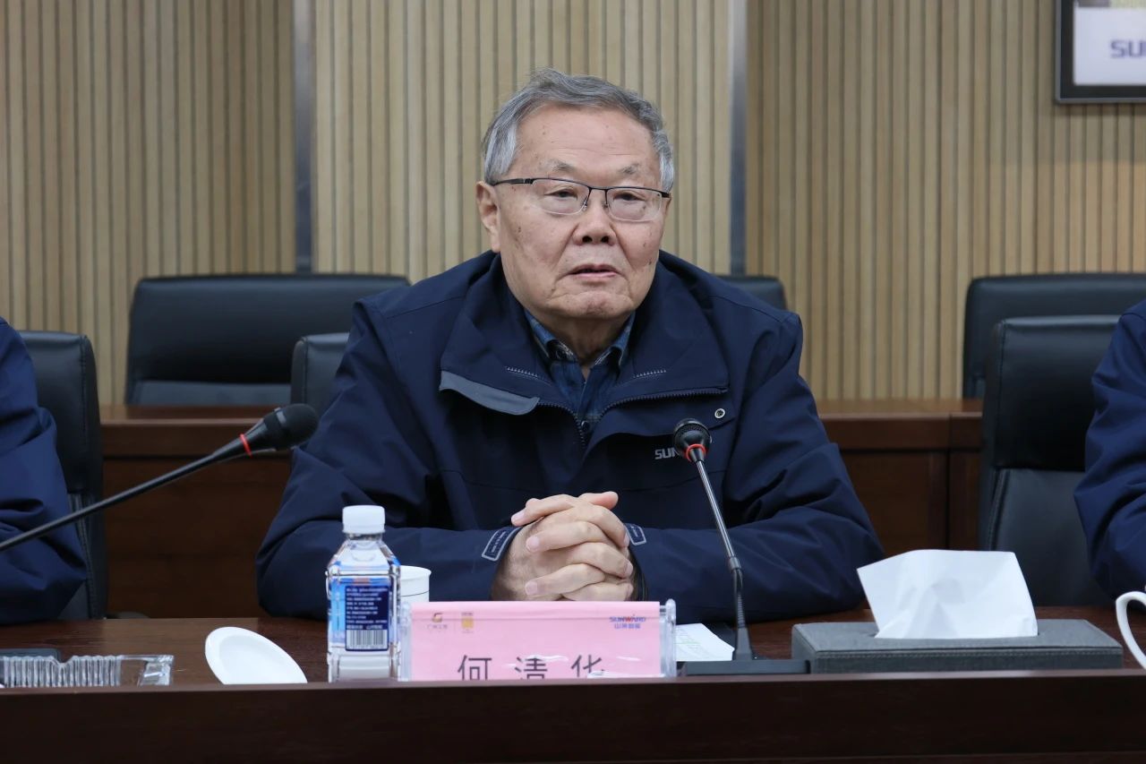 深化产学研相助！南华大学党委书记高山率团到访币游国际智能