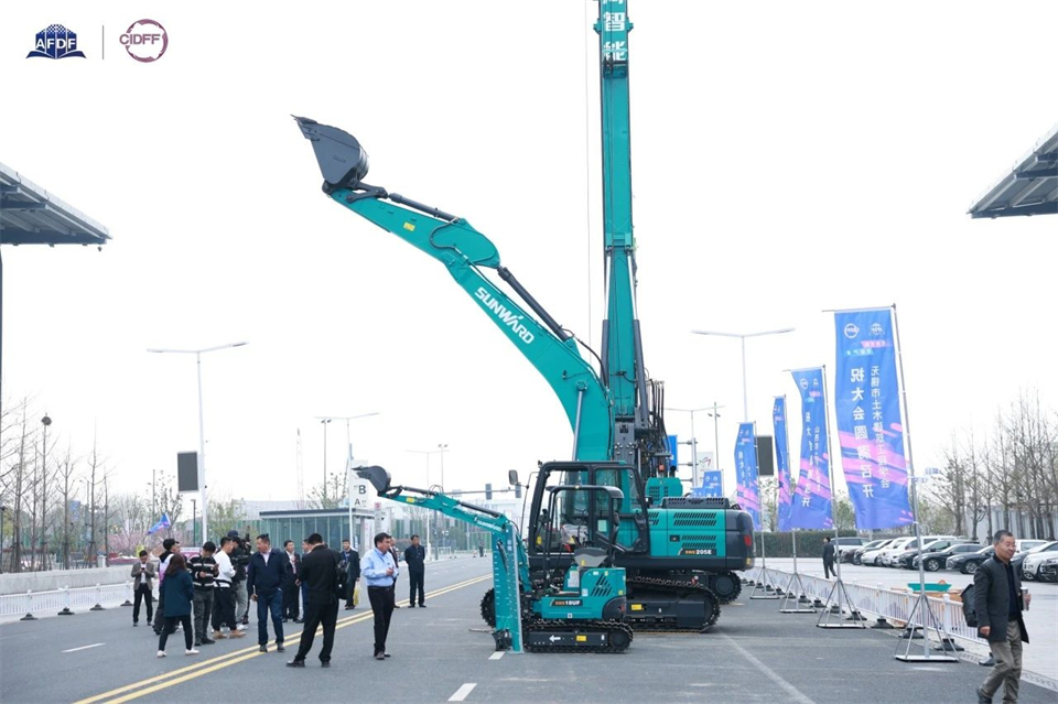 坚持立异，，，赋能工业！币游国际智能出席第十三届深基础工程生长论坛