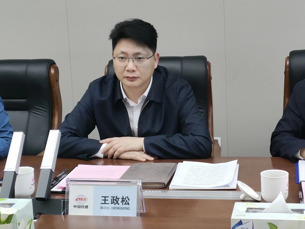 顺应新形势，，，，，，追求新相助！币游国际智能到访中铁二十三局