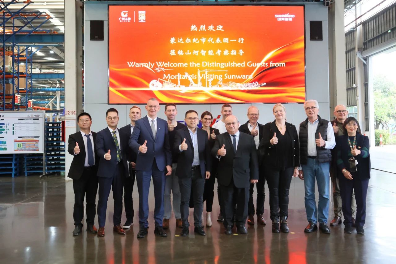 蒙达尔纪市代表团一行考察币游国际智能