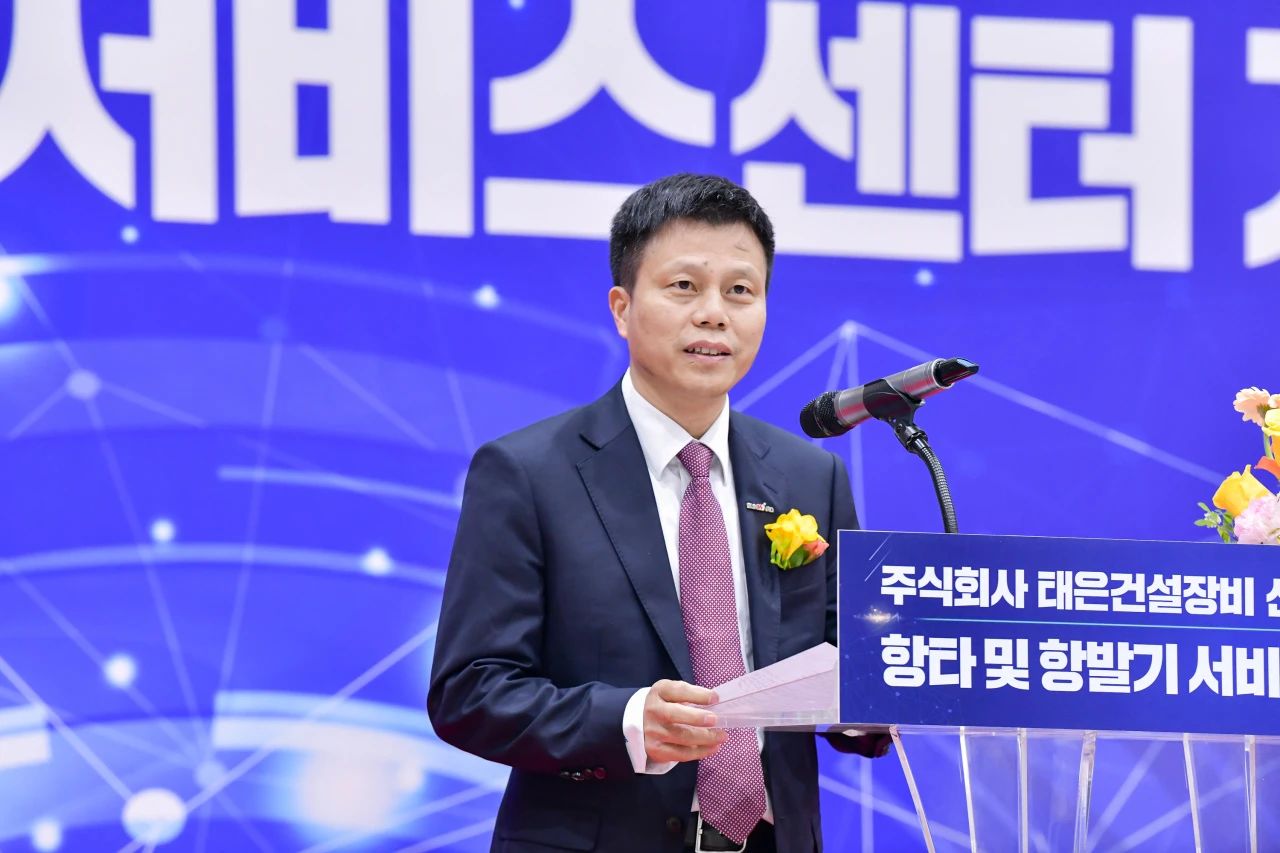 币游国际韩国包管中心开业庆典暨“币游国际杯”高尔夫球赛圆满举行