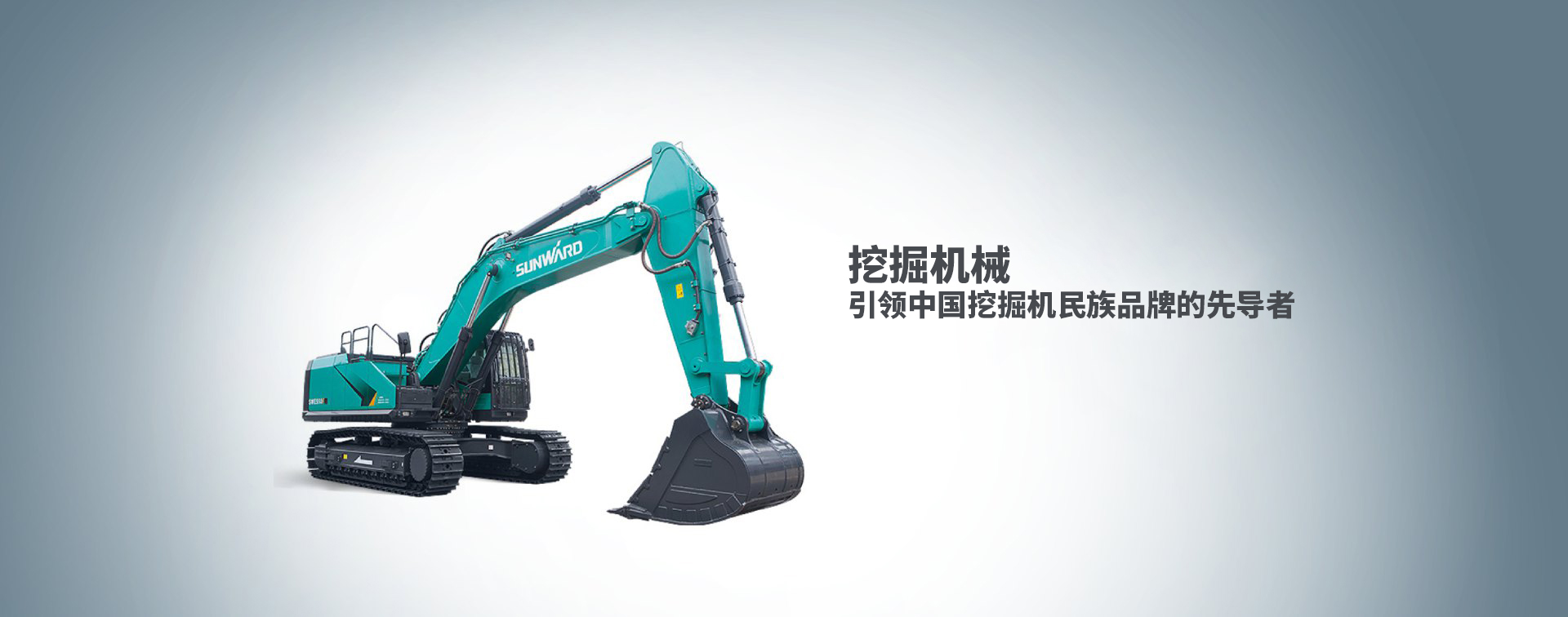 币游·国际(中国)最新官方网站