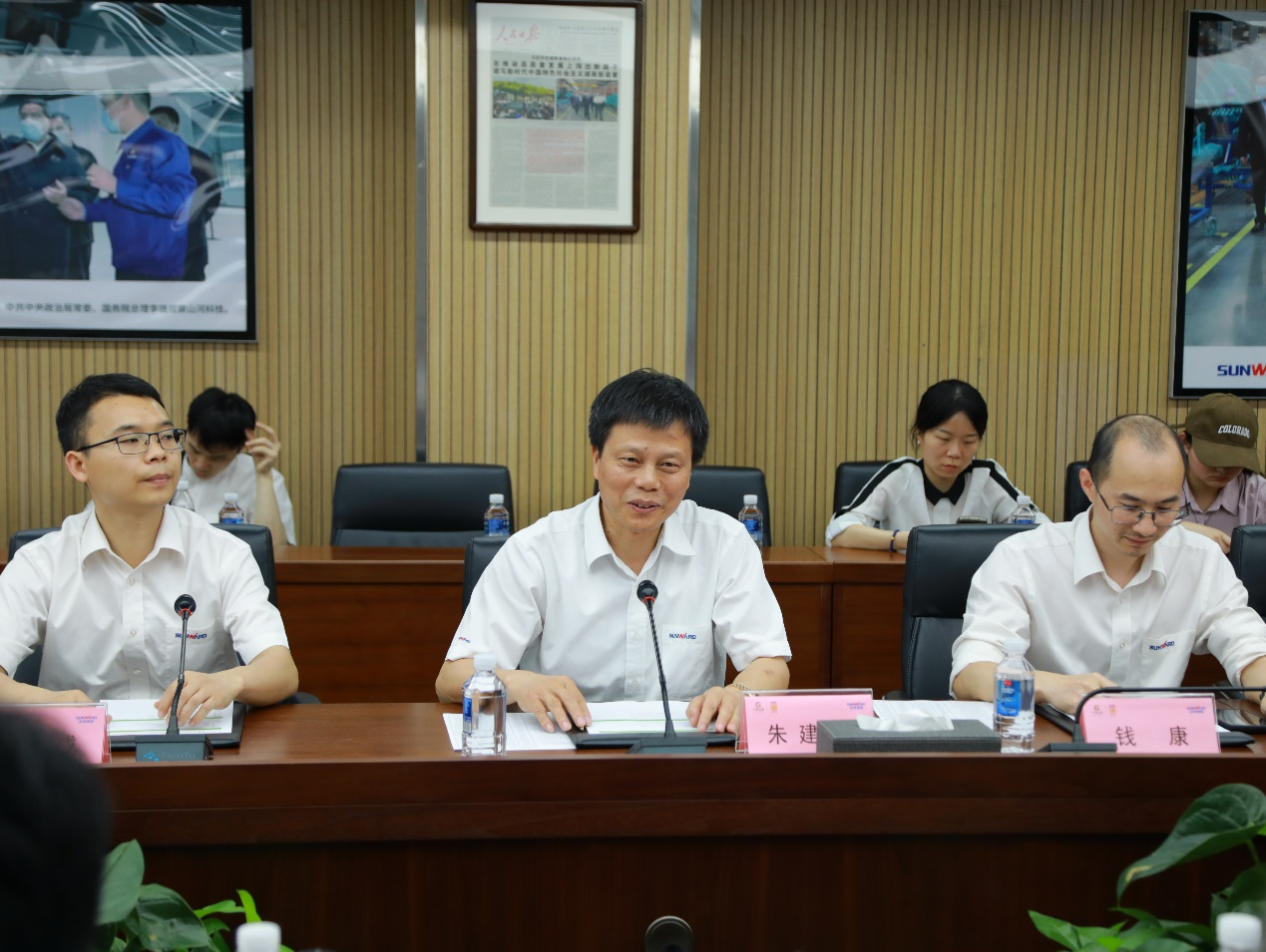 湘潭市工信局带队莅临币游国际智能开展智能制造现场观摩交流活动