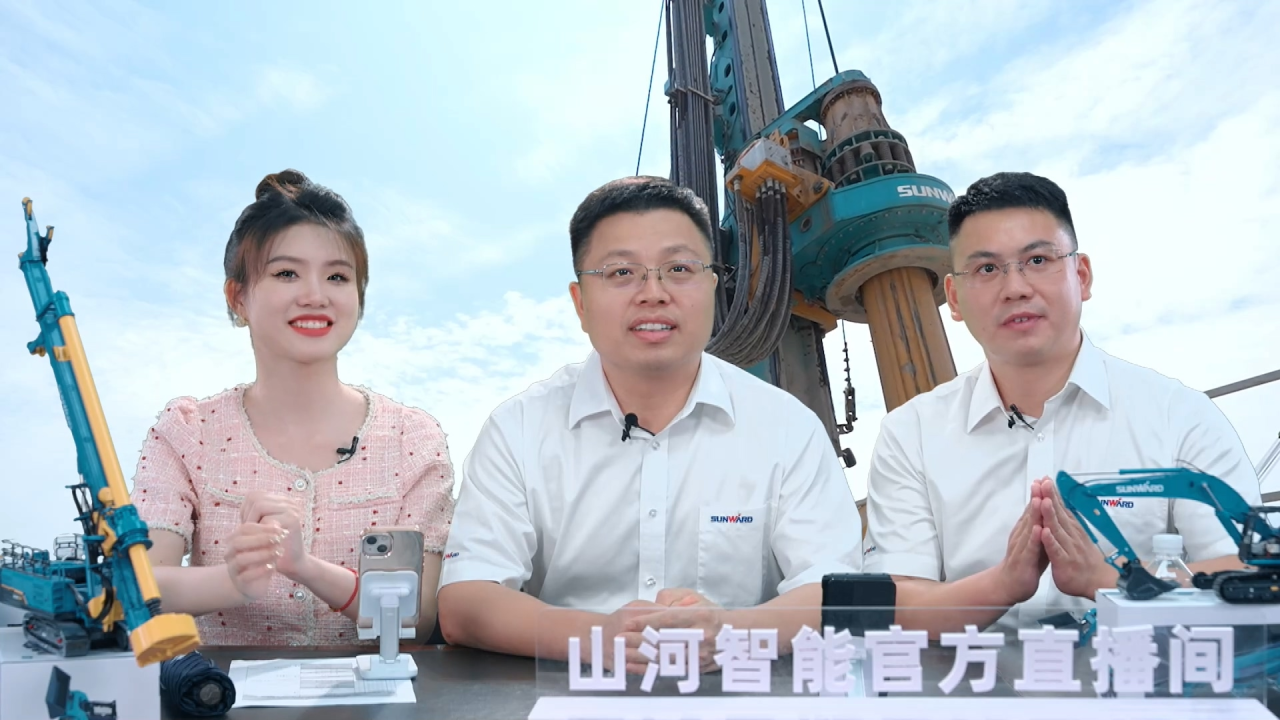 先导式立异，，，，，，再推电动新品！币游国际智能SWDM520EE增程式旋挖钻机推介会乐成举行