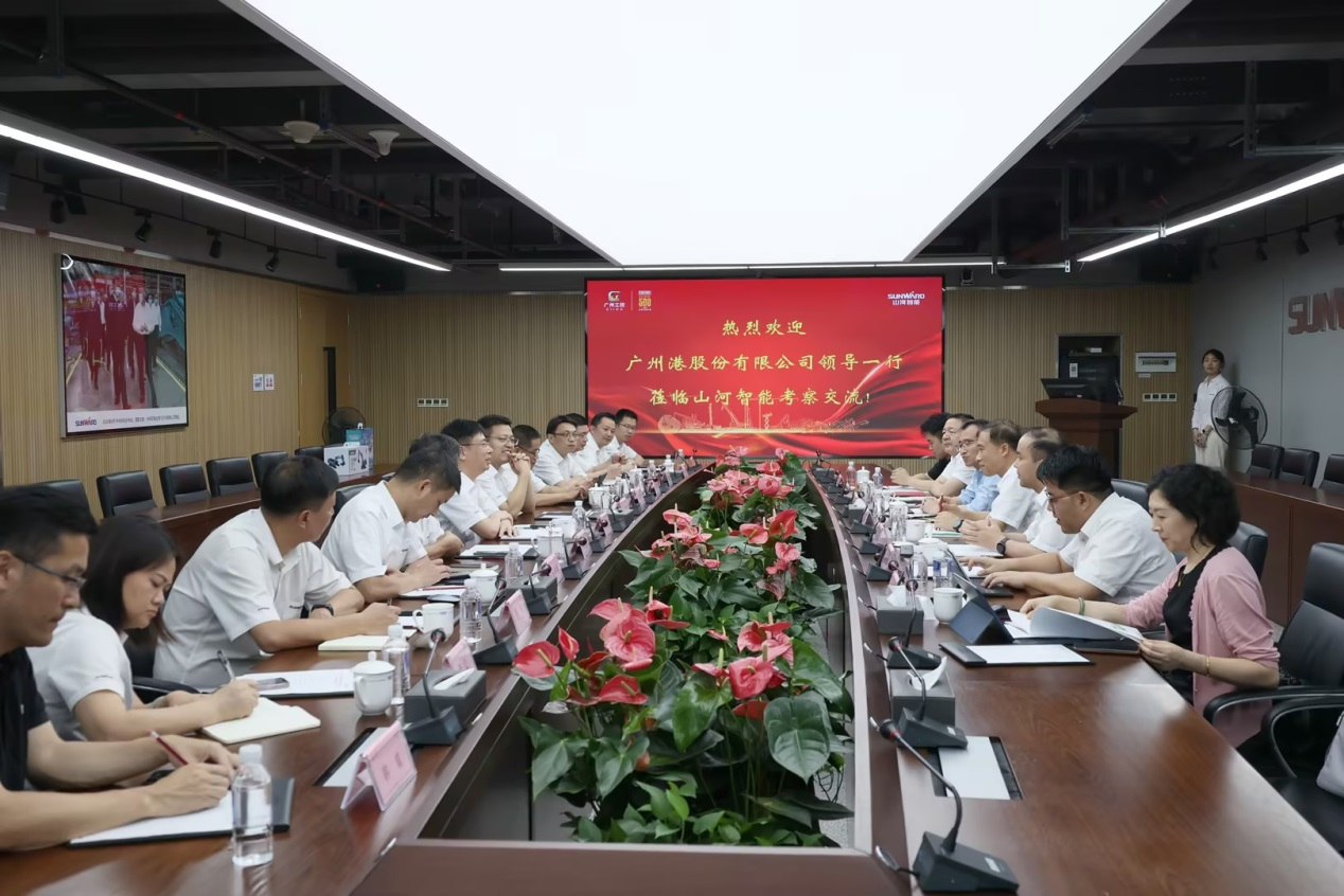 深化交流相助！广州港李明忠副总司理率队莅临币游国际智能考察交流！