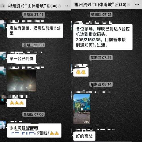 币游·国际(中国)最新官方网站