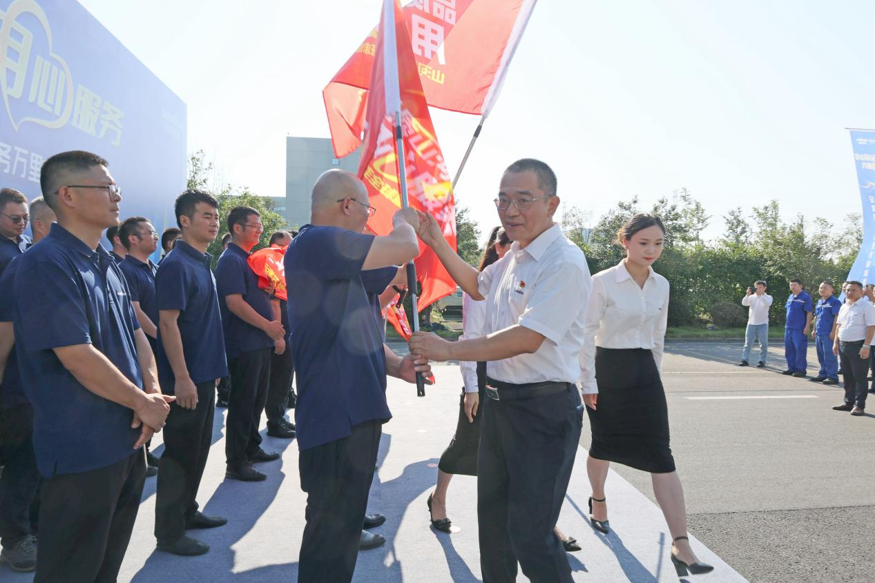 品质币游国际 专心折务—2024币游国际智能效劳万里行活动启航