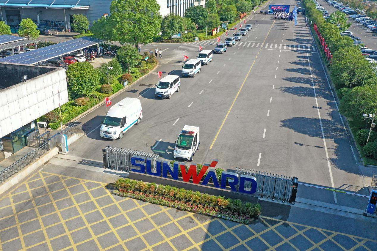 品质币游国际 专心折务—2024币游国际智能效劳万里行活动启航