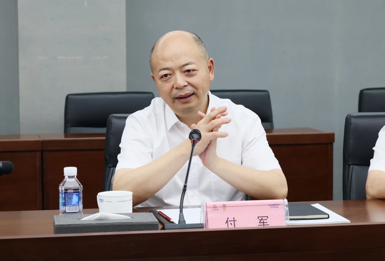 币游国际智能与易普力签署框架相助协议