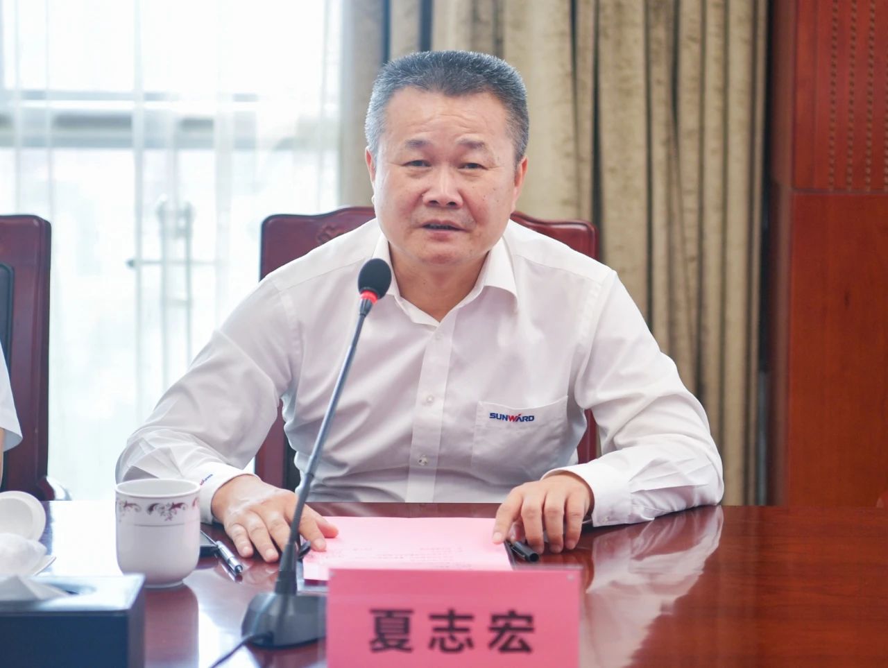 强化战略相助，，，，，，实现互利共赢！币游国际智能到访中铁五局集团并签署战略相助协议