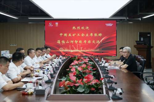 币游·国际(中国)最新官方网站