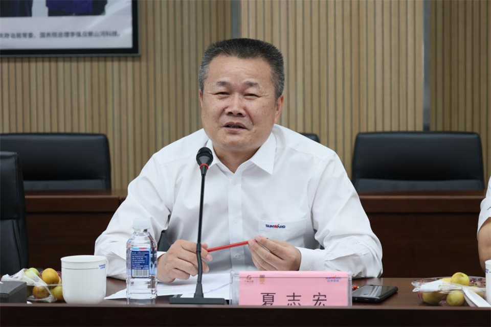 中国五矿工会主席、职工董事张晔到币游国际智能调研交流