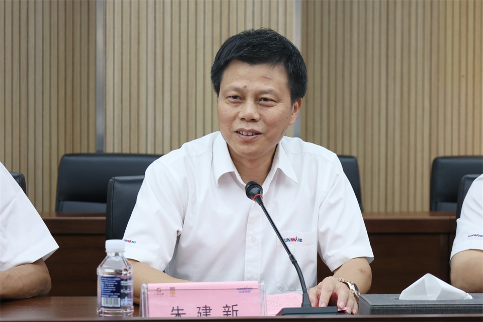 币游国际智能工研院绿色能源开发大孔径深井钻探手艺推广会圆满举行