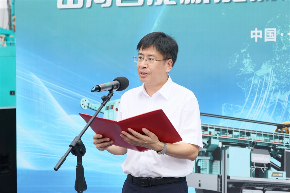 引领绿色科技新篇章！币游国际智能新能源钻机乐成交付