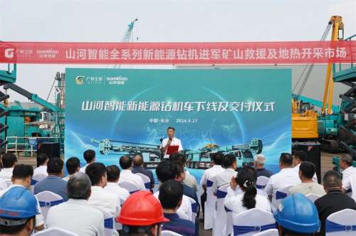 币游·国际(中国)最新官方网站