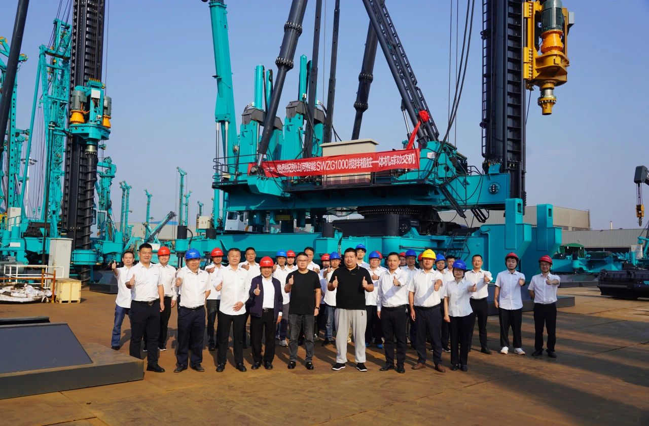 币游国际智能搅拌植桩一体机乐成交付，，，引领地下工程新纪元