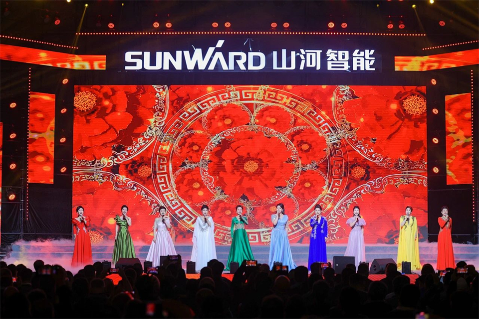 立异引领价值，，，，理想成绩未来！币游国际智能25周年庆典暨全球客户节盛大举行