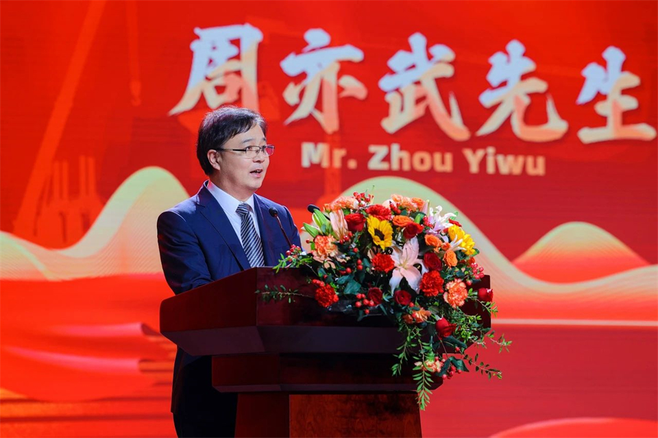 立异引领价值，，，，理想成绩未来！币游国际智能25周年庆典暨全球客户节盛大举行