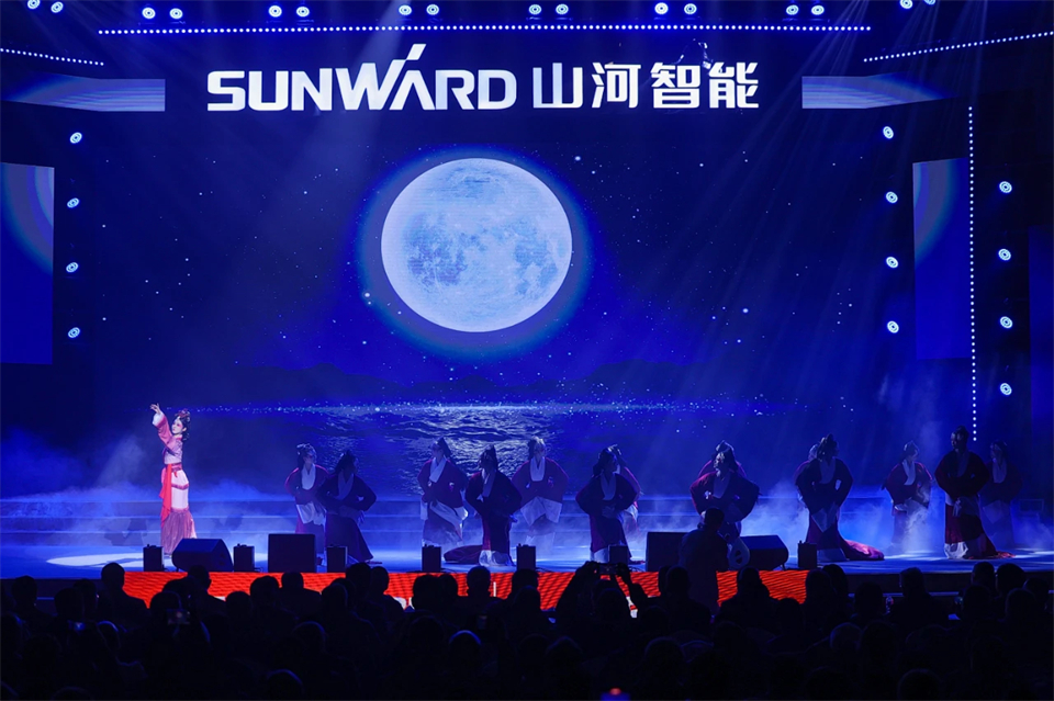 立异引领价值 理想成绩未来——庆祝币游国际智能建设25周年表扬大会暨文艺晚会盛大举行