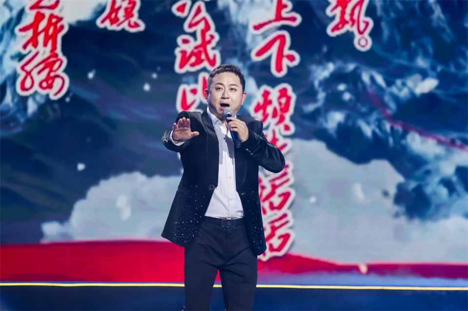 立异引领价值 理想成绩未来——庆祝币游国际智能建设25周年表扬大会暨文艺晚会盛大举行