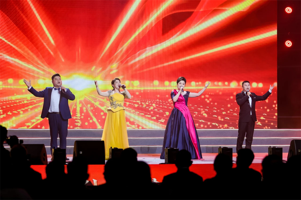 立异引领价值 理想成绩未来——庆祝币游国际智能建设25周年表扬大会暨文艺晚会盛大举行