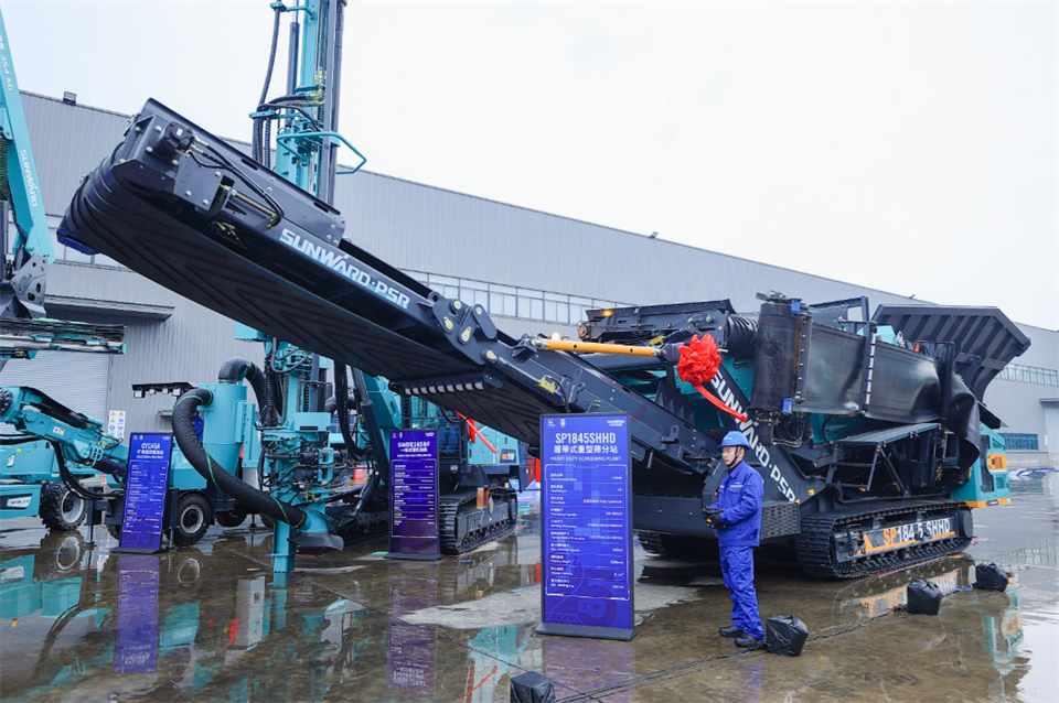 为客户创立价值，，，币游国际智能集中宣布20余款新品