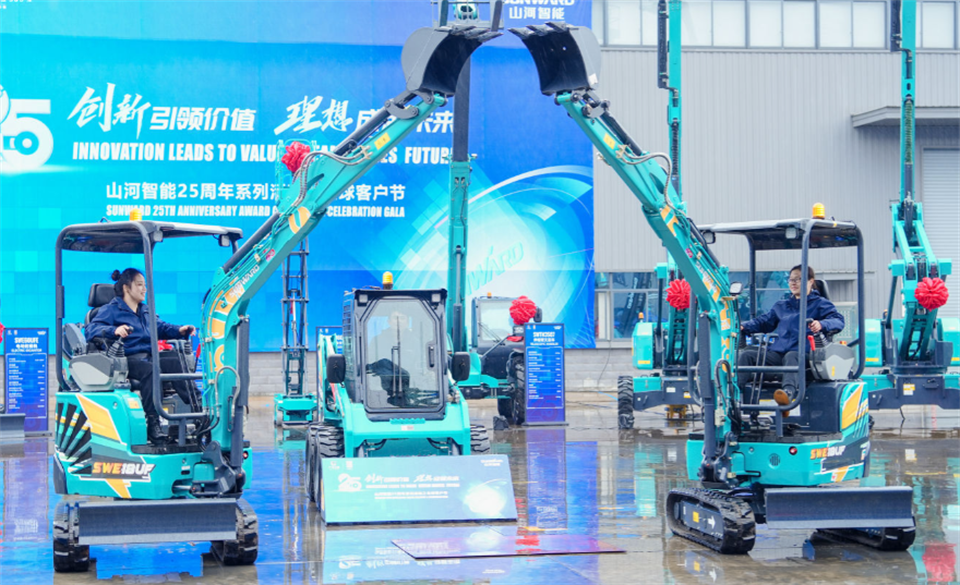 为客户创立价值，，，币游国际智能集中宣布20余款新品