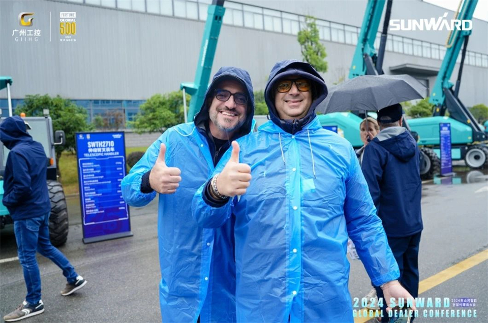 立异驱动相助，，，币游国际智能全球署理商大会乐成举行