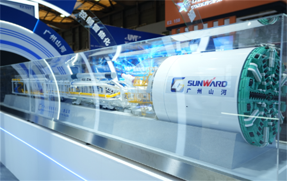 智造空间，，，，，价值共生！广州币游国际精彩亮相2024上海宝马展