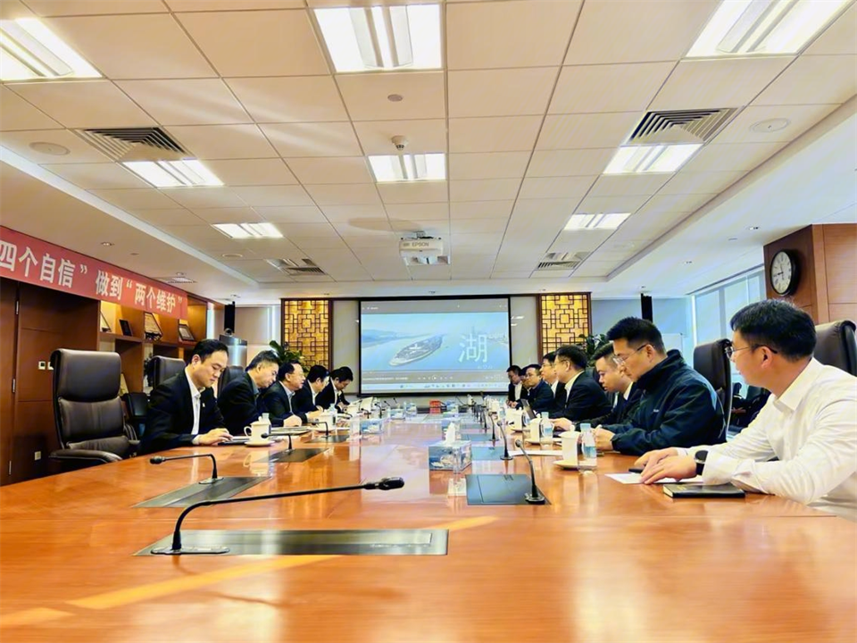 币游国际智能董事长付向东带队造访中国五矿集团