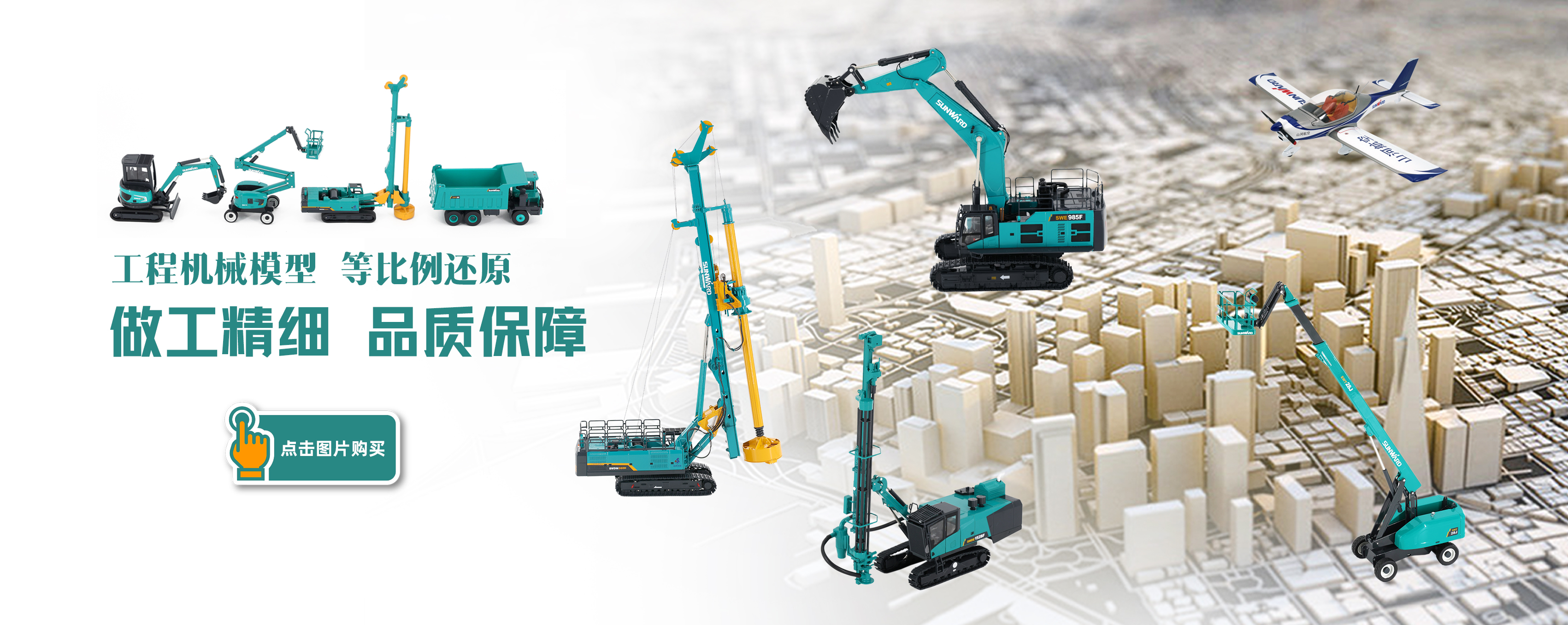 币游·国际(中国)最新官方网站