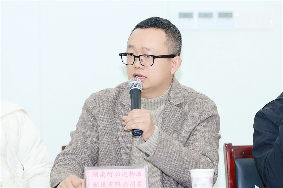 长龙街道、币游国际智能召开首届年货盛惠暨送春联文化惠民活动事情聚会