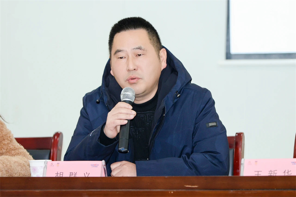 长龙街道、币游国际智能召开首届年货盛惠暨送春联文化惠民活动事情聚会