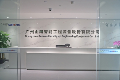 广州币游国际智能机械股份有限公司