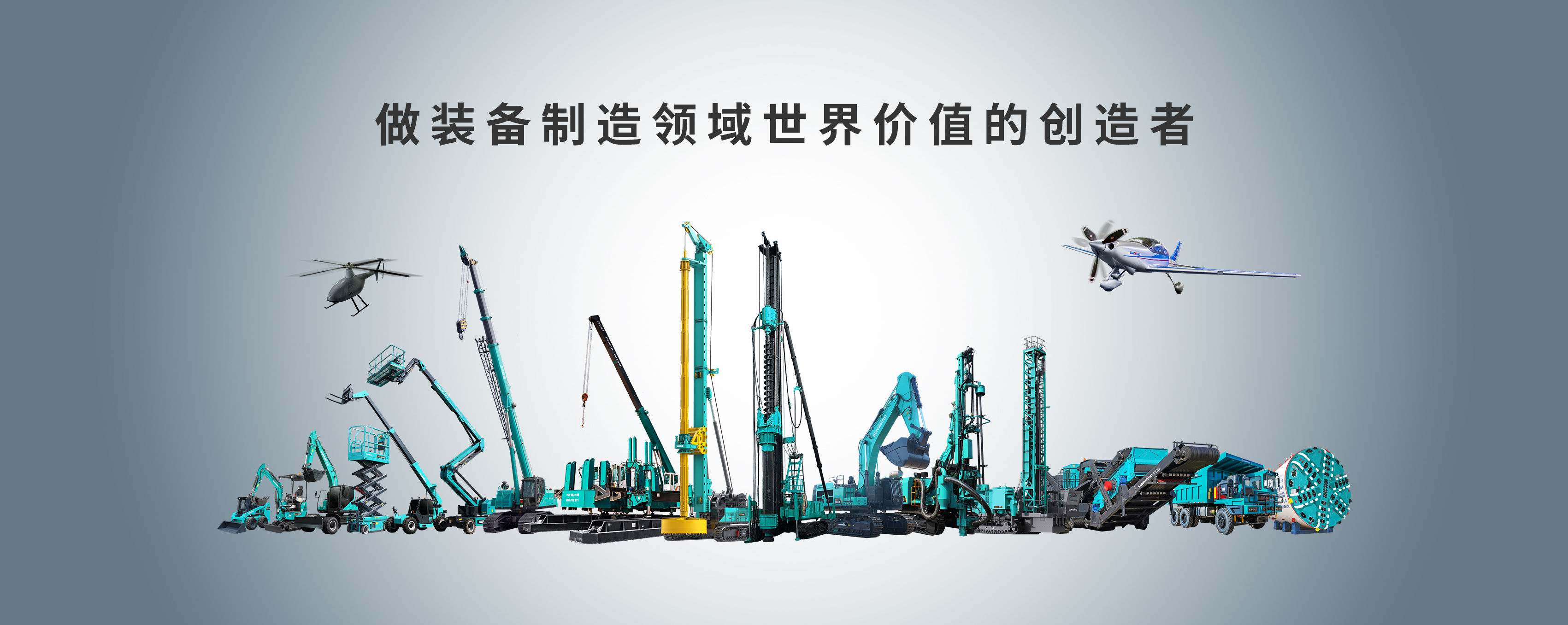 币游·国际(中国)最新官方网站